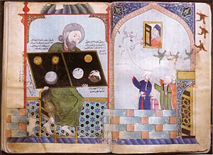 Ibn Umayl The Silvery Water