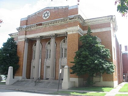 Keneseth Israel Synagogue in Louisville.jpg