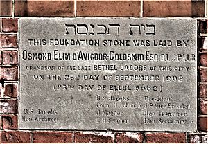 Linnaeus Shul foundation stone