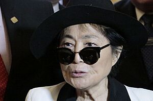 MEX BA YOKO ONO SALON CABILDOS