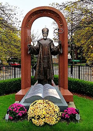 Monument of Patriarch Josyf Cardinal Slipyj. Sts. Volodymyr & Olha Cathedral, Chicago, Illinois, USA.