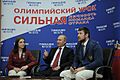 Mustafina Putin Mihaylin