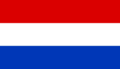 Naderian Afsharid Flag 1