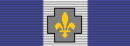 Officer National Order of Québec Undressed Ribbon.png