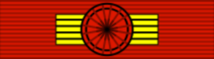 PRT Order of Christ - Grand Cross BAR
