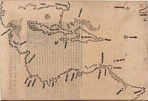Pietro Martire d'Anghiera Map of the Caribbean 1511 JCB