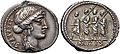 Q. Servilius Caepio (M. Junius) Brutus, denarius, 54 BC, RRC 433-1
