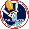STS-8 patch.svg