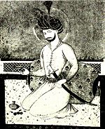 Shah Abbas II Safavi