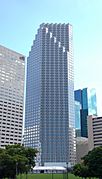 Southeast Financial Center, June 2016