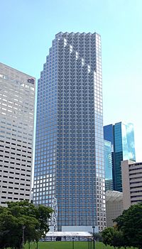Southeast Financial Center, June 2016.jpg