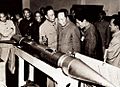T-7M(1)