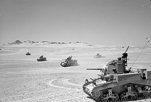 The British Army in North Africa 1941 E3467E