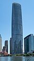 Tianjin World Financial Center 2018