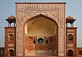 Tumba de Akbar el Grande-Sikandra-India07
