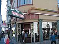 Twin Peaks Tavern, San Francisco