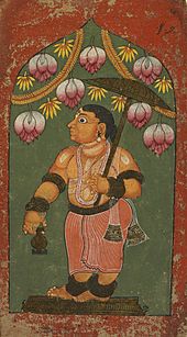 Vishnu as Vamana (dwarf-avatar