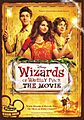 Wizards of Waverly Place The Movie poster