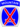10th Mountain Division SSI.svg