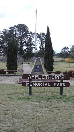 Applethorpe Memorial Park, 2015.JPG