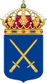 Armén vapen bra