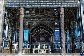 Avon Marble Beds main