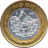 Banco de México B $50 reverse.png