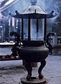 Chinese temple incence burner