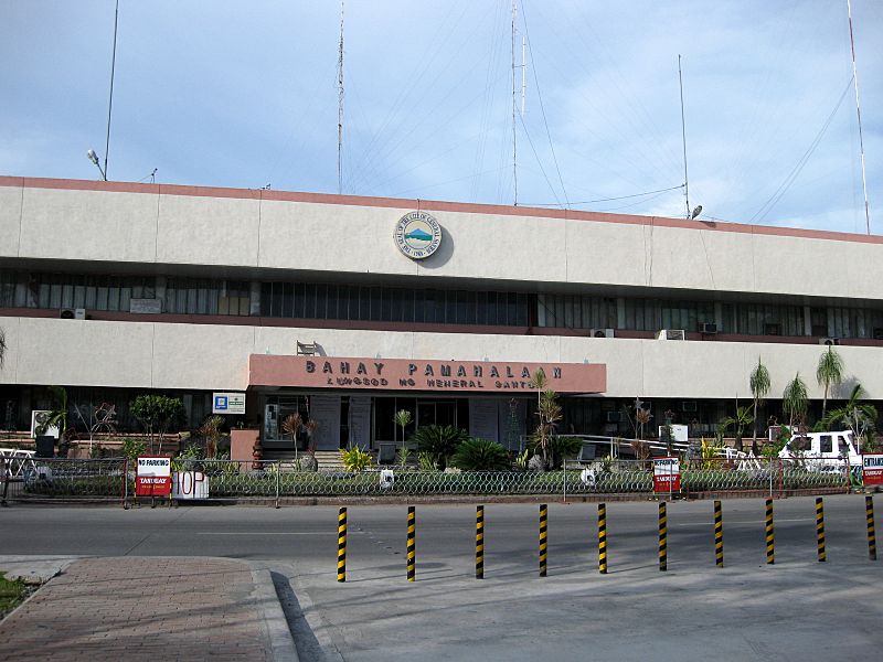 Image City Hall, General Santos City, Philippines