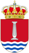 Coat of arms of Humanes de Madrid