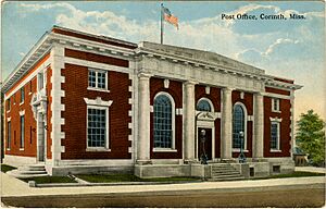 Corinth Post Office