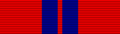 Dominican Campaign Medal ribbon