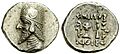 Drachma Darius II