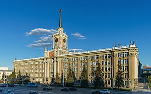 E-burg asv2019-05 img38 City Duma building