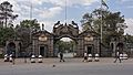ET Addis asv2018-01 img13 University gate