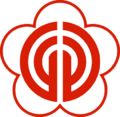 Emblem of Taipei City (1981-2010)