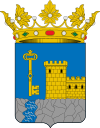 Official seal of Espeluy, Spain