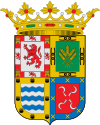Official seal of Santaella, Spain