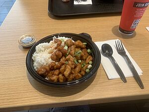 FirecrackerChicken.jpg