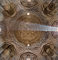 Gran Mezquita de Isfahán, Isfahan, Irán, 2016-09-19, DD 43-45 HDR Alt