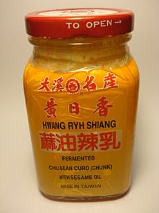 HRW Fermented Chili Bean Curd