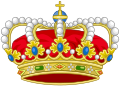 Heraldic Royal Crown of Spain (Version of the Royal Arms)