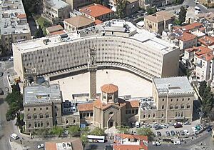 Italian hospital - ministry of education.JPG