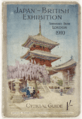 Japan-British-Exhibition-1910-Guidebook