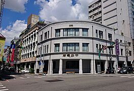 Japanese colonial architectures in Taichung - Bookstore