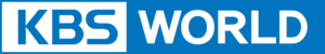 KBS World (2009)