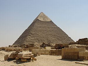 List of Egyptian pyramids Facts for Kids