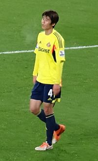 Ki Sung-yueng v Cardiff 2013