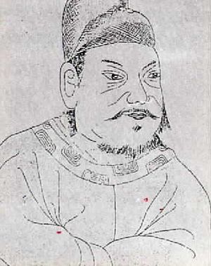 King JeongJo of Joseon.jpg