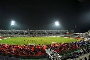 Kozhikode EMS Stadium